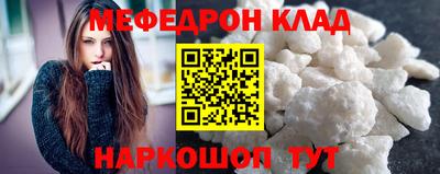MDMA Premium VHQ Нарткала