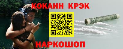 прущая мука Нальчик