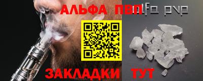 прущая мука Нальчик