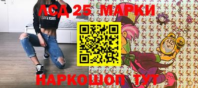 MDMA Premium VHQ Нарткала
