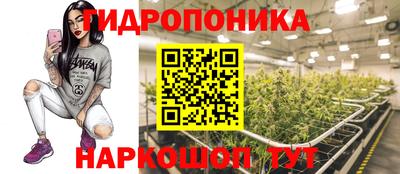 прущая мука Нальчик