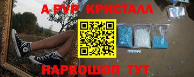 MDMA Premium VHQ Нарткала