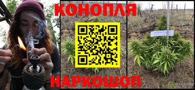 MDMA Premium VHQ Нарткала