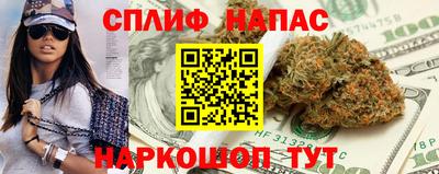 прущая мука Нальчик