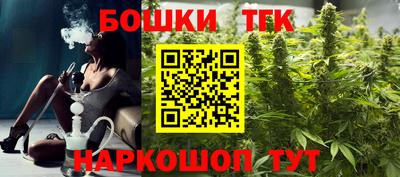MDMA Premium VHQ Нарткала