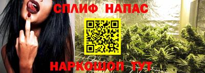 MDMA Premium VHQ Нарткала