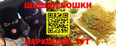 прущая мука Нальчик