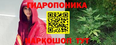 прущая мука Нальчик