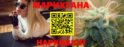 MDMA Premium VHQ Нарткала