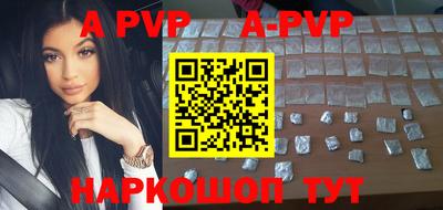 MDMA Premium VHQ Нарткала