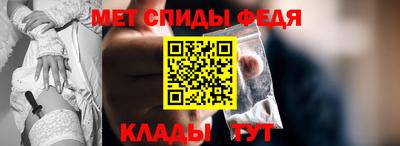 прущая мука Нальчик