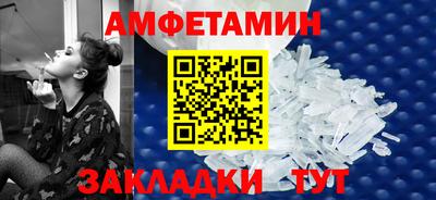 MDMA Premium VHQ Нарткала