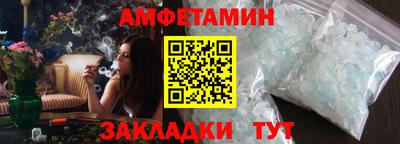 MDMA Premium VHQ Нарткала