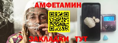 MDMA Premium VHQ Нарткала