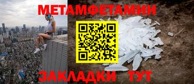 прущая мука Нальчик