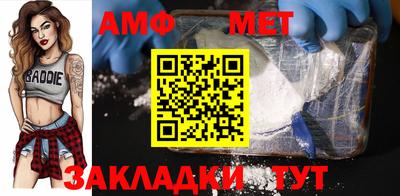 прущая мука Нальчик
