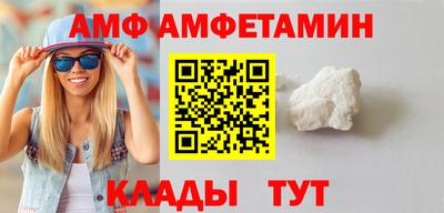 прущая мука Нальчик