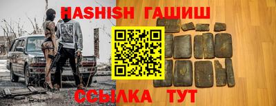 прущая мука Нальчик