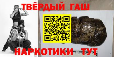 прущая мука Нальчик