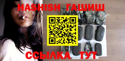 прущая мука Нальчик
