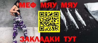 MDMA Premium VHQ Нарткала