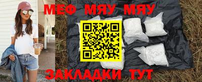 MDMA Premium VHQ Нарткала