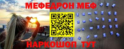 MDMA Premium VHQ Нарткала