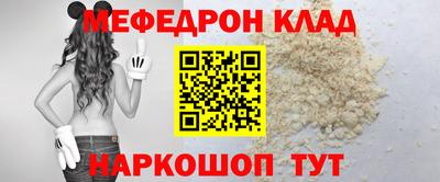 MDMA Premium VHQ Нарткала