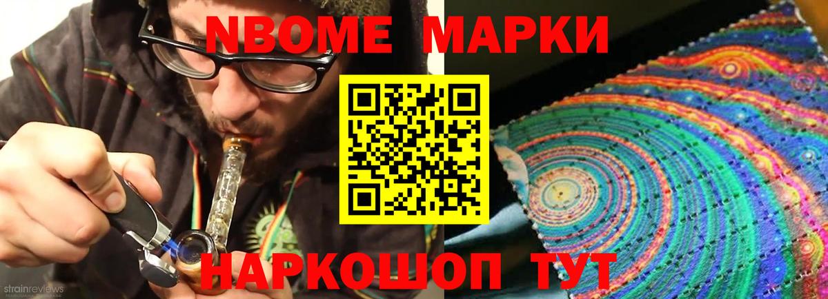 Лсд 25 экстази ecstasy  Лсд 25 экстази ecstasy  Советский  Вход с VPN 